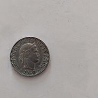 20, 1960