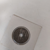 25 cents, 1930
