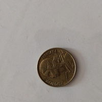 5 centimes, 1972