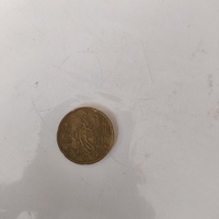20 euro cent, 1999