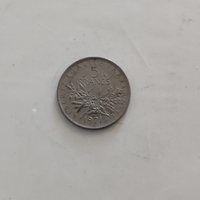 5 francs, 1971