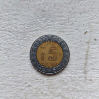 Moneda mexicana, 1999
