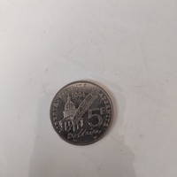 5 F, 1994