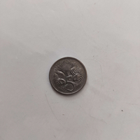 5, 1970