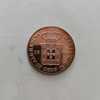 20, 1833
