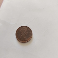 One cent, Canada, 1970