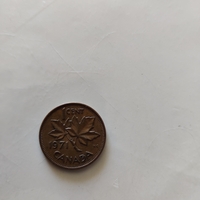 One cent, Canada, 1971