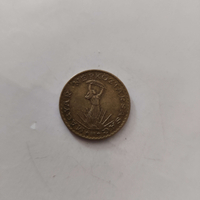 10 forint, 1985