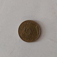 5 centimes, 1972