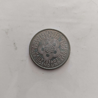 10 mark, 1973