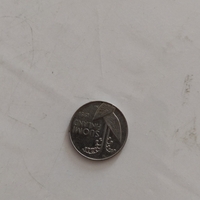 10 penni, 1991