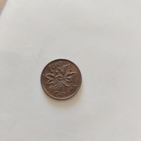 One cent, Canada, 1970