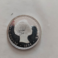 500 reis, 1854