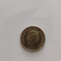 5, 1996