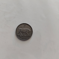 1 s, 1951