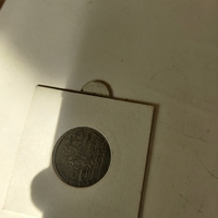 50 centavos, 1967