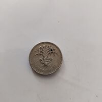 One pound, 1985