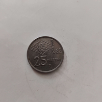 25 pesetas, 1980