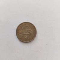 Greece coin, 1982