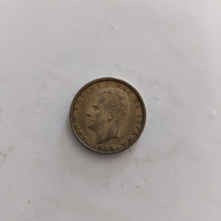 100 pesetas, 1984