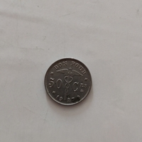 50 Ces, 1927