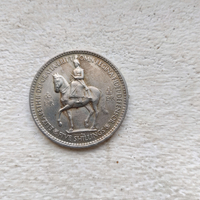 Five shillings, 1953, England