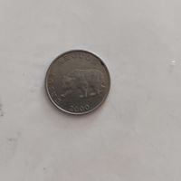 5 kuna, 2000