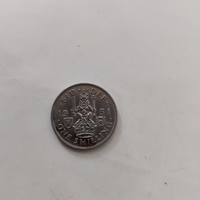 One shilling, 1951