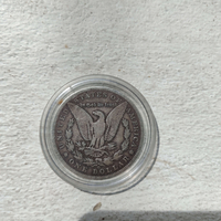 One dollar, 1887