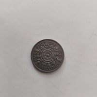 2 shillings, 1962