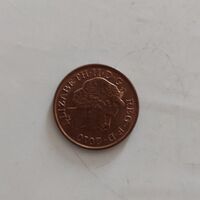 One penny, 2010