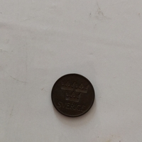 5 øre, 1972