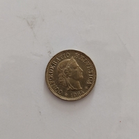 5, 1984