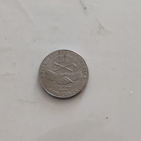 5 cents, 1803