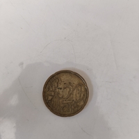 20 euro cent, 2002