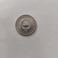 5 dinari, 1972