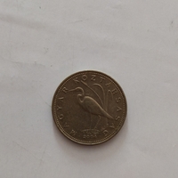 5 forint, 2004