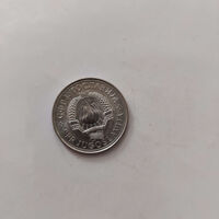 5 dinari, 1980