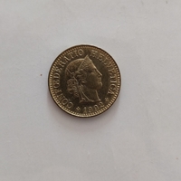 5, 1992