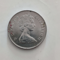 Elisabeth, 4 august 1980