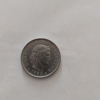 20, 1993