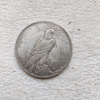 Liberty, 1922
