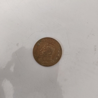 50 pesos, 1979
