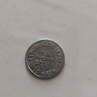1 unité