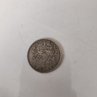 1 escudo, 1961, Portugal