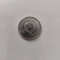 100 dinari, 1987