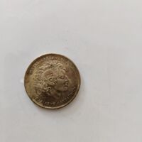 Greece coin, 1990