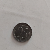 25 c, 1967