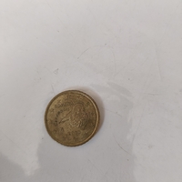 50 euro cent, 2000