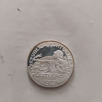 1 escudo, 1910